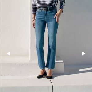 Ayr the Pop Jean in laid back wash size 26